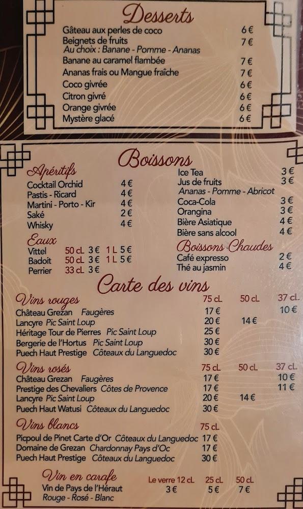 Majestic Orchid - Menu Image 2