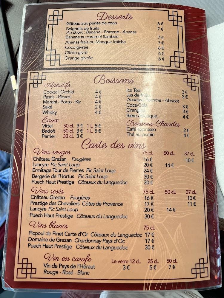 Majestic Orchid - Menu Image 3